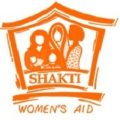 Shakti Logo Orange